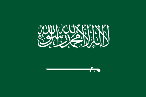 Arabia Saudita_Flag