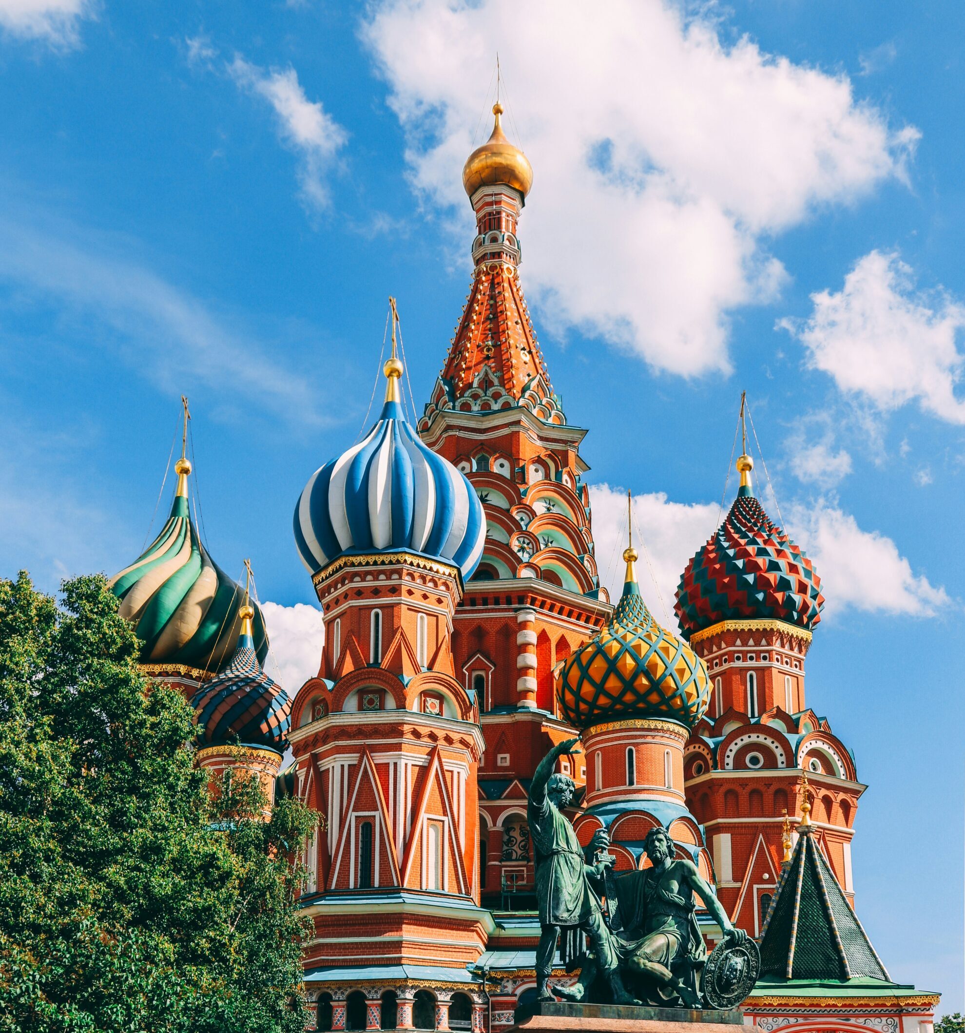 Rusia